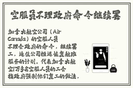 父亲开了女儿情包怎么办